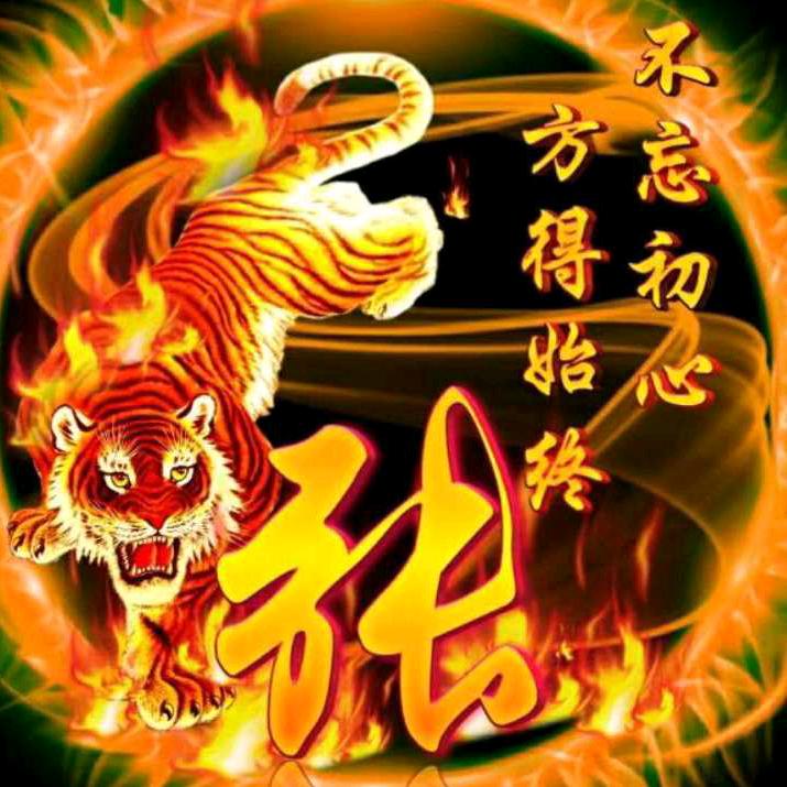 @招@财@进@宝@