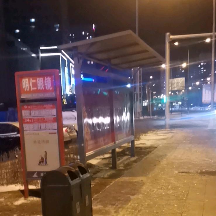 设计风格