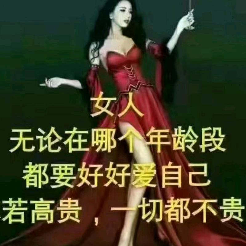 一墨@