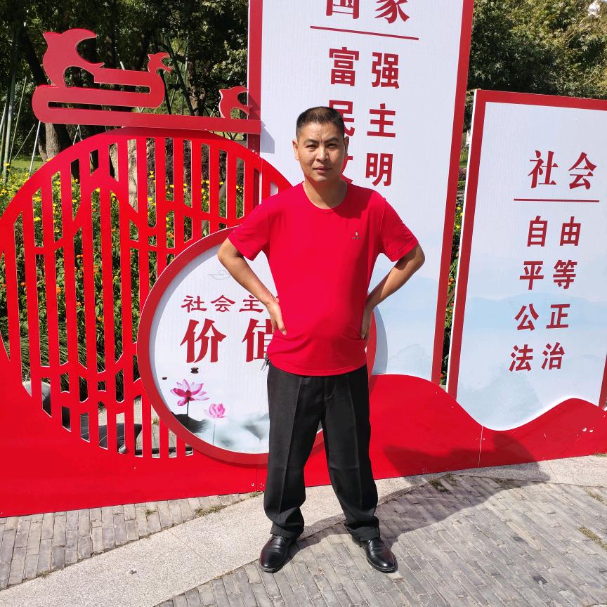 陈哥