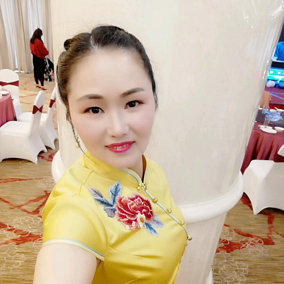 平安是福