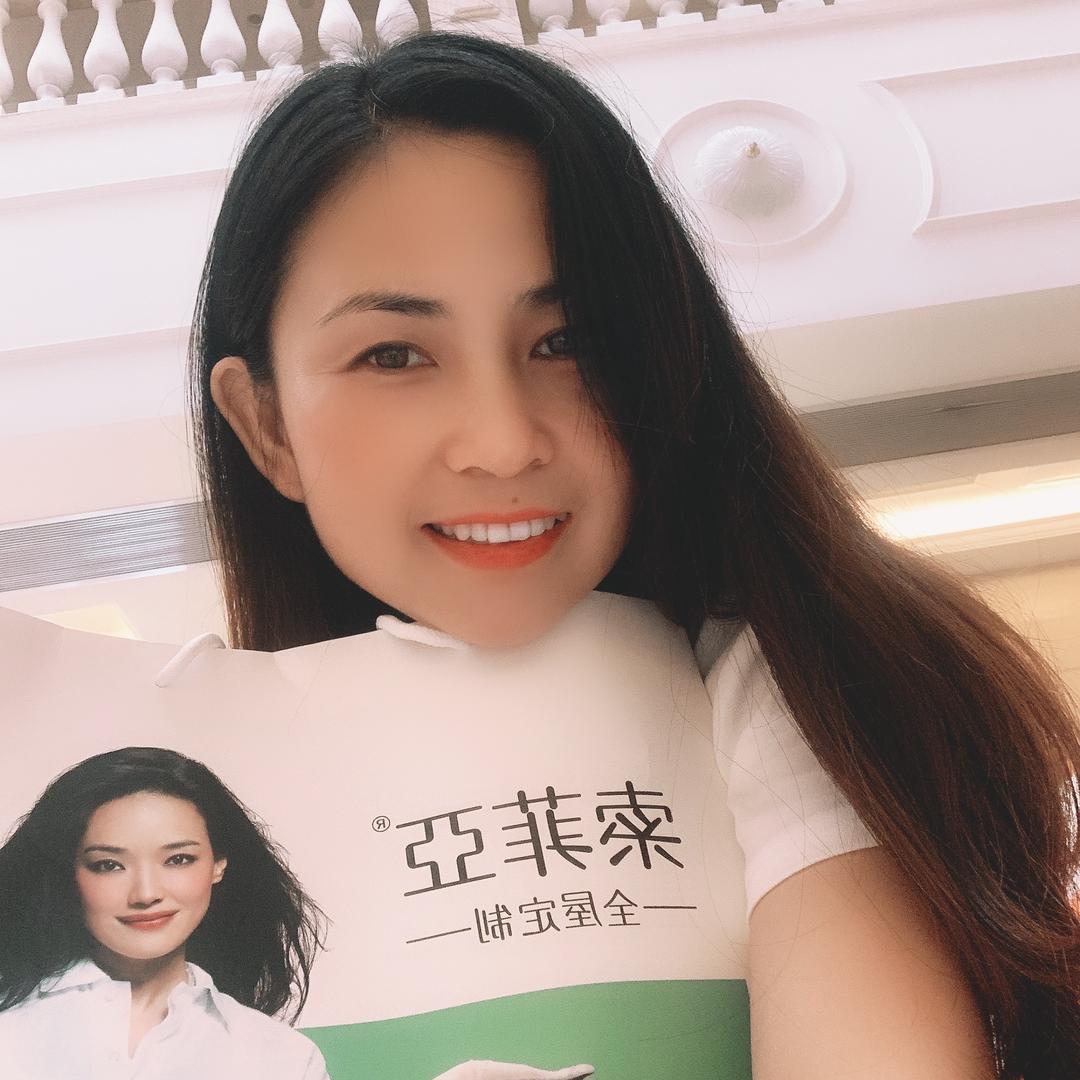 🌺大晓晓