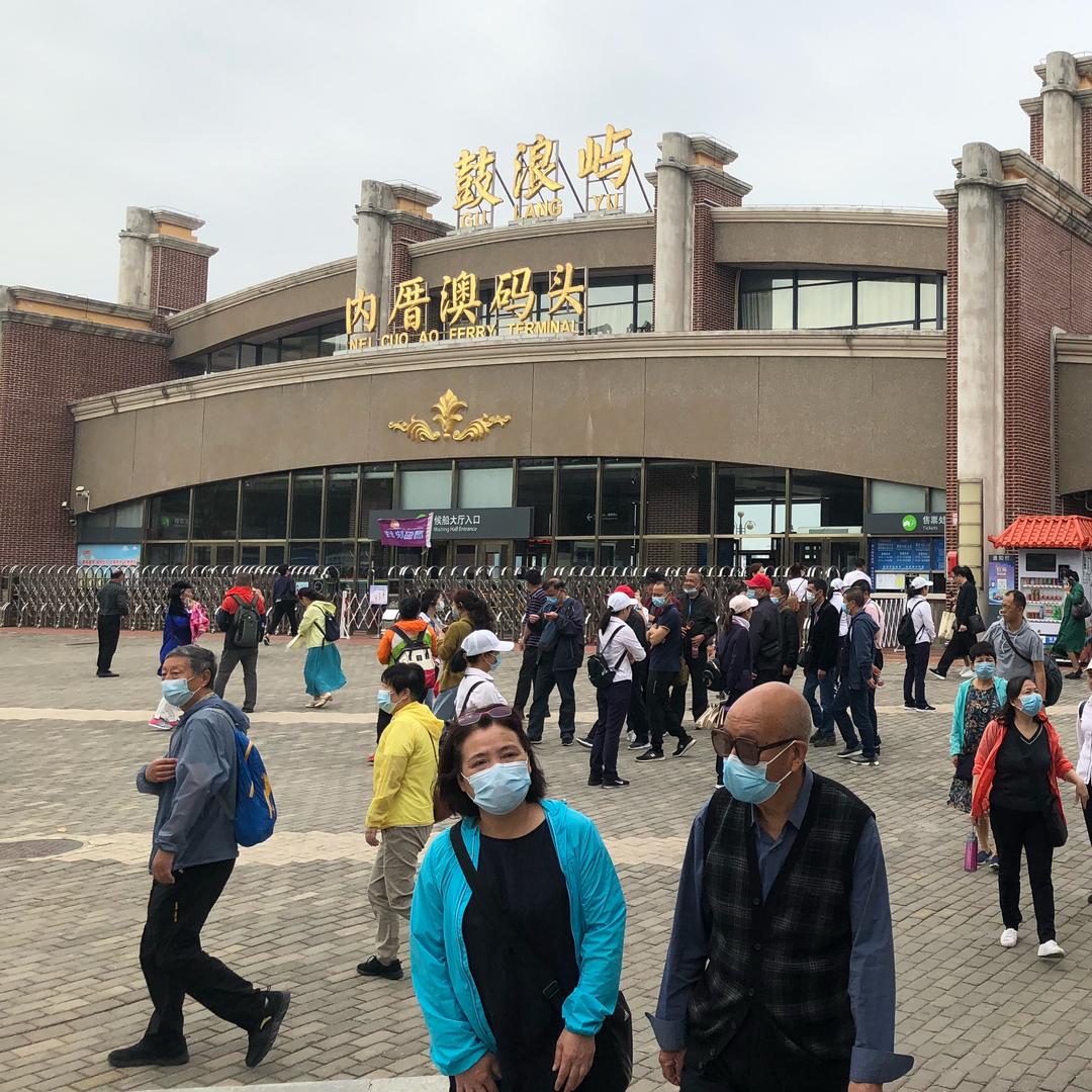 老有所乐