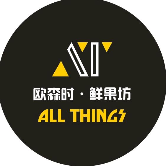 南充买鲜果找小妹儿