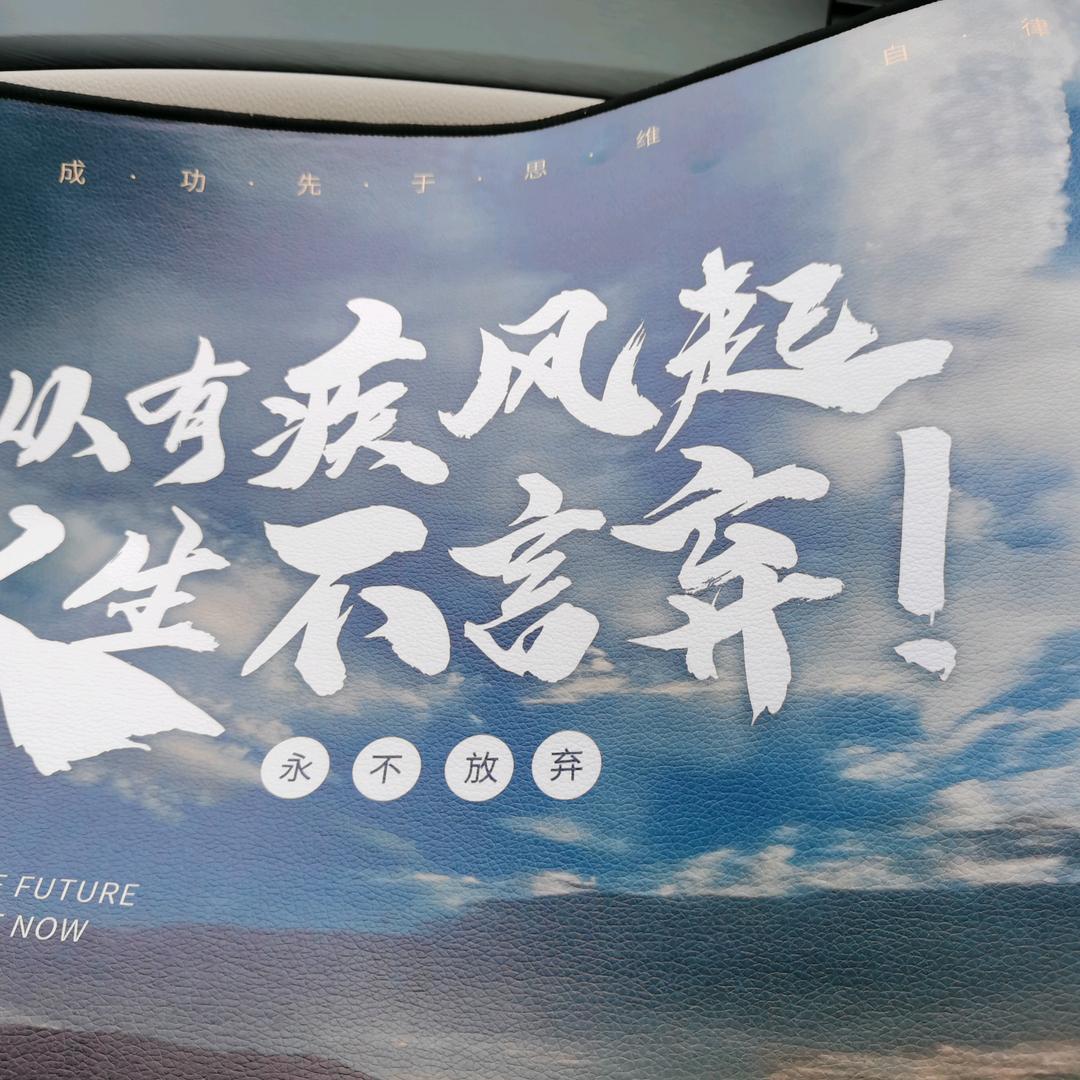 红叶。