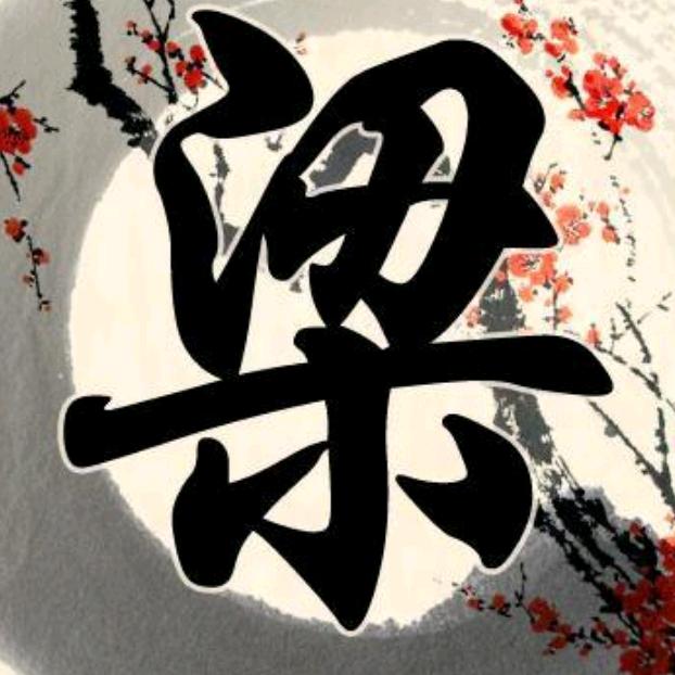 超壹