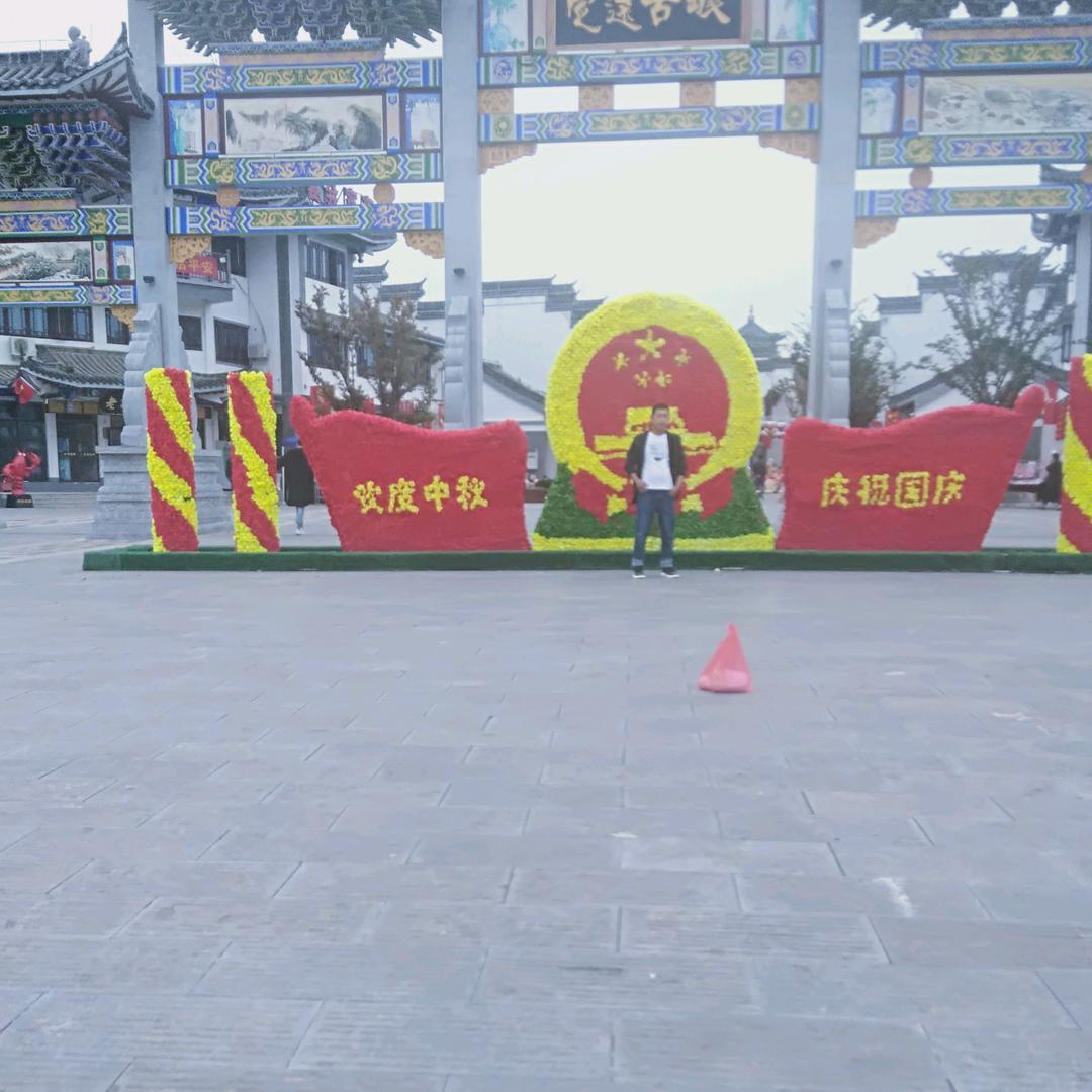 @@ღ᭄ꦿᝰ李₅₂₀⅓¼★☆