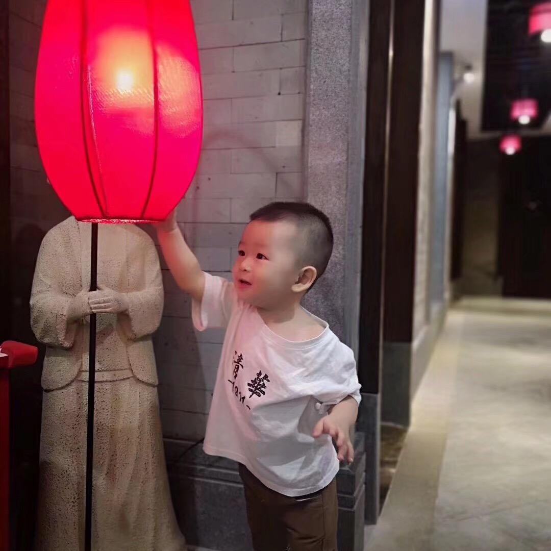 翰墨轩