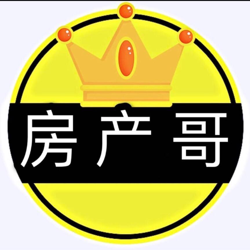 🌈宝鸡 团购房 工抵房