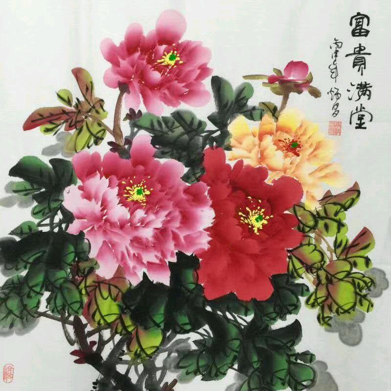 涛