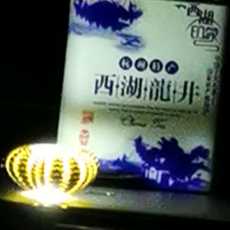 我心依然