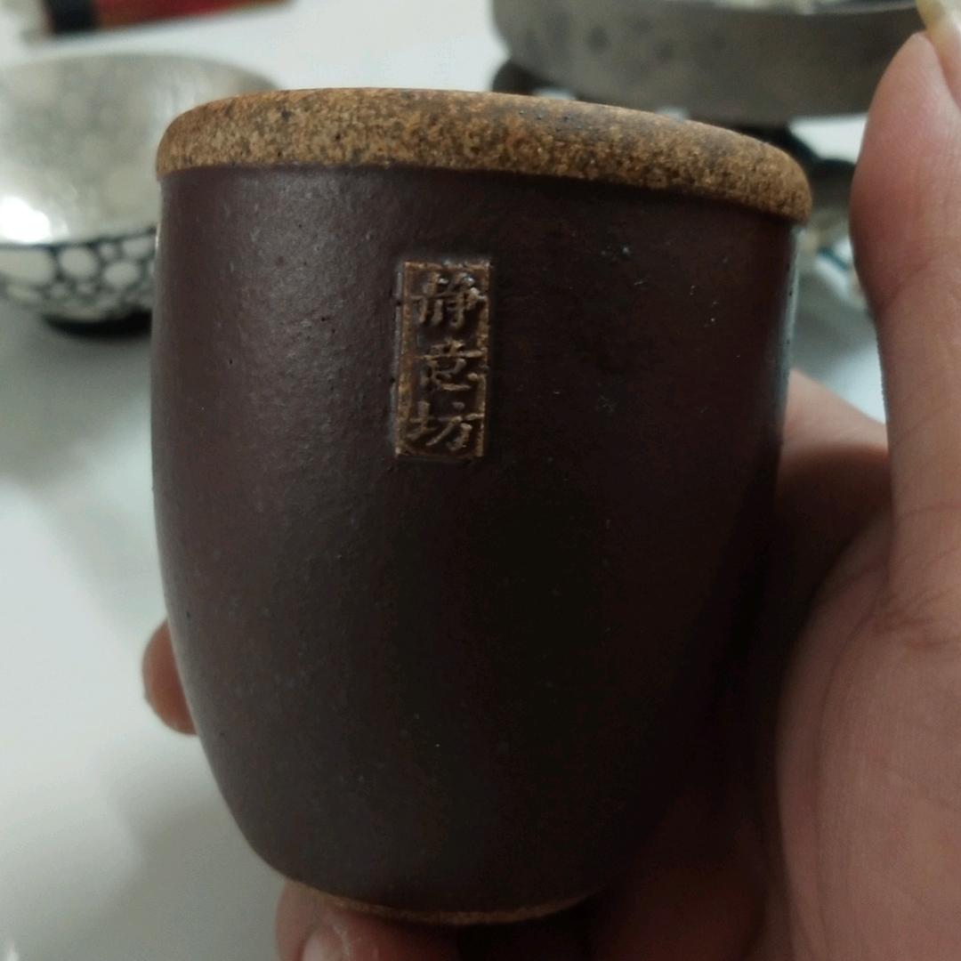 笑看人生