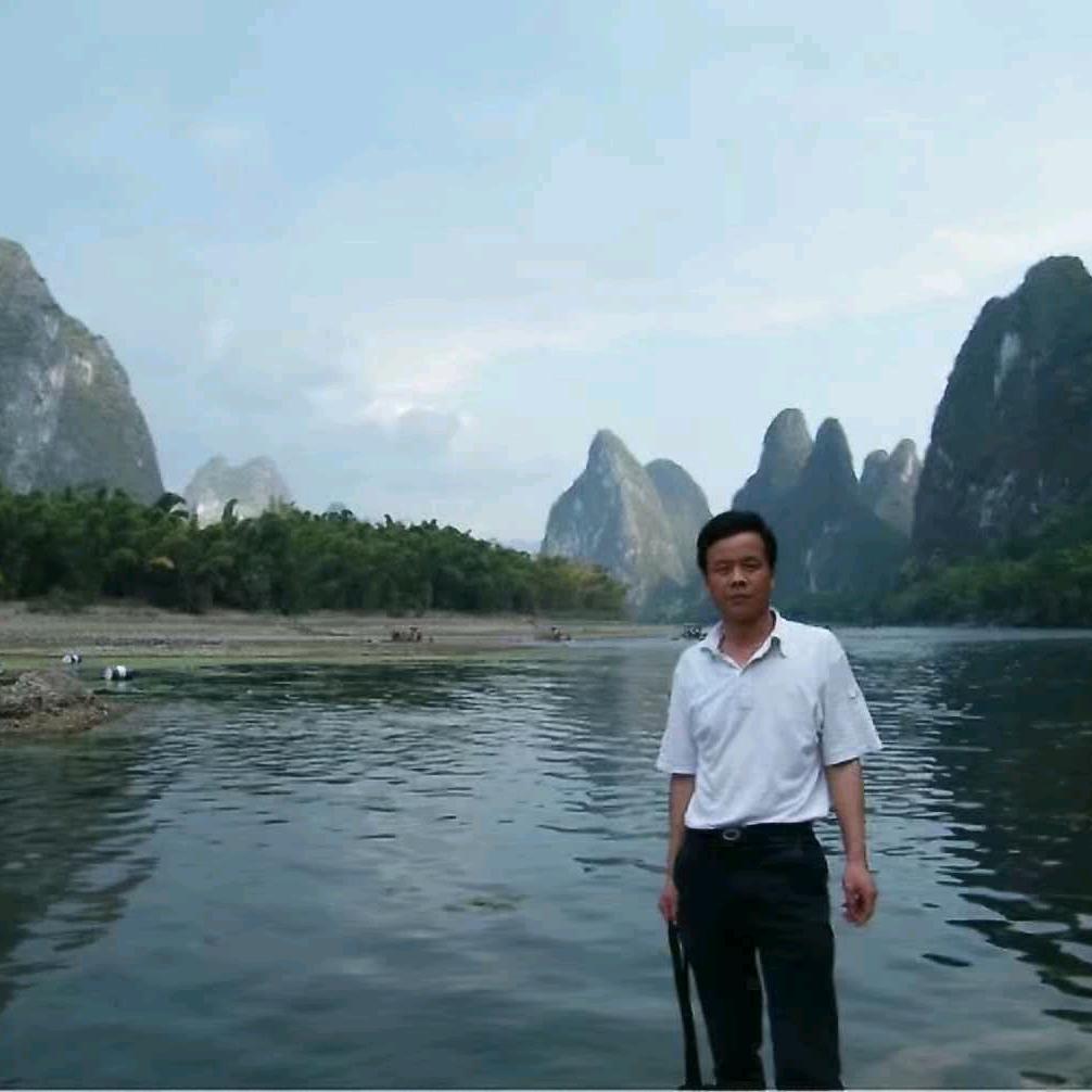 维平