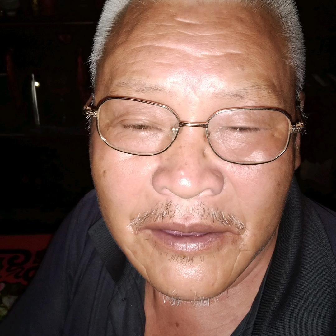 达