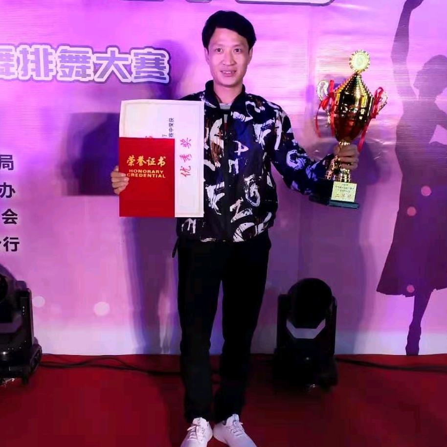 向经理