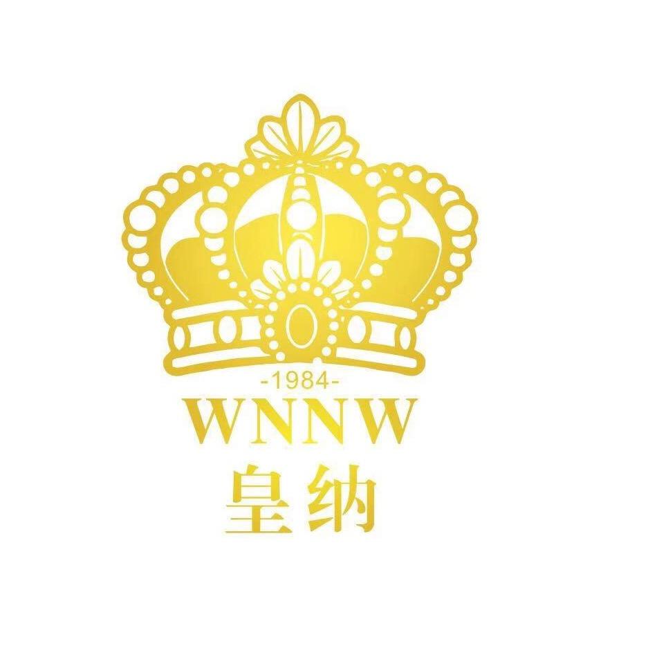 皇纳优品VS绅派十足
