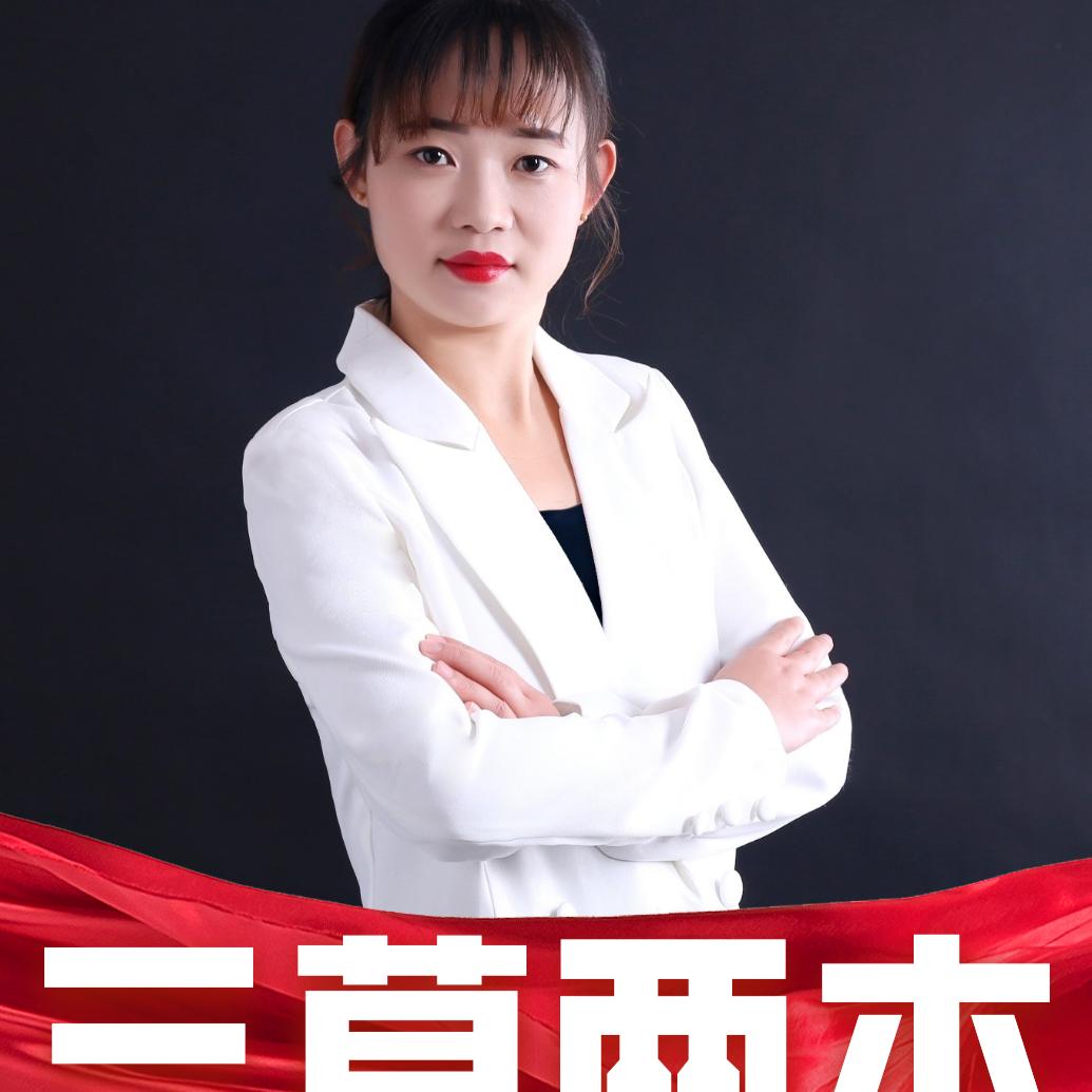 郓城县三草两木黄安店