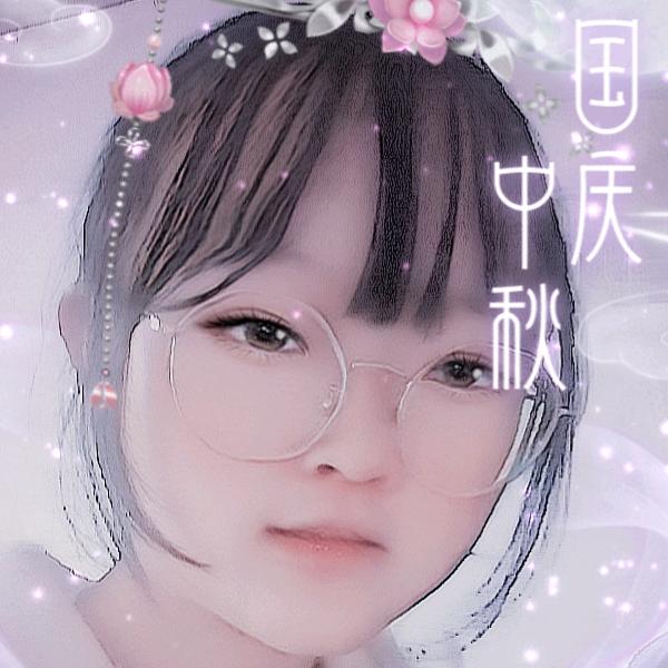 独一无二