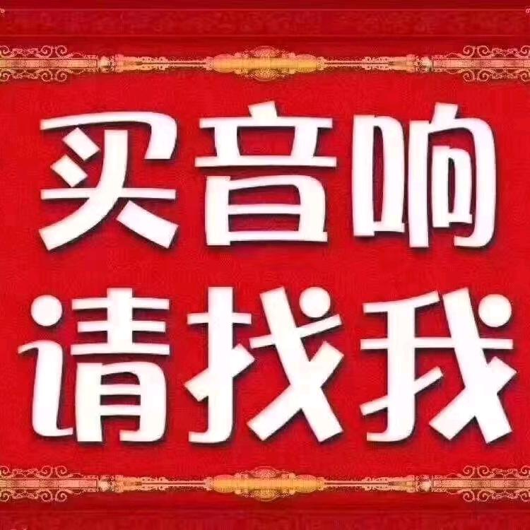 青哥