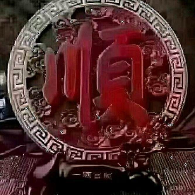 小雷