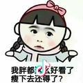 小西来了✨