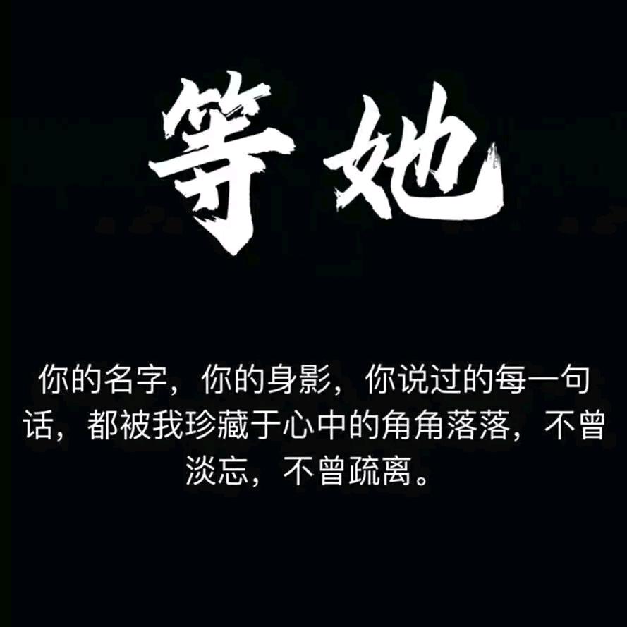 ༺ۣۖ篙༒ۣۣۖ༻⁵²⁰[玫瑰]