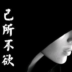 無限快樂520头像