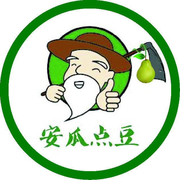 安瓜点豆农业