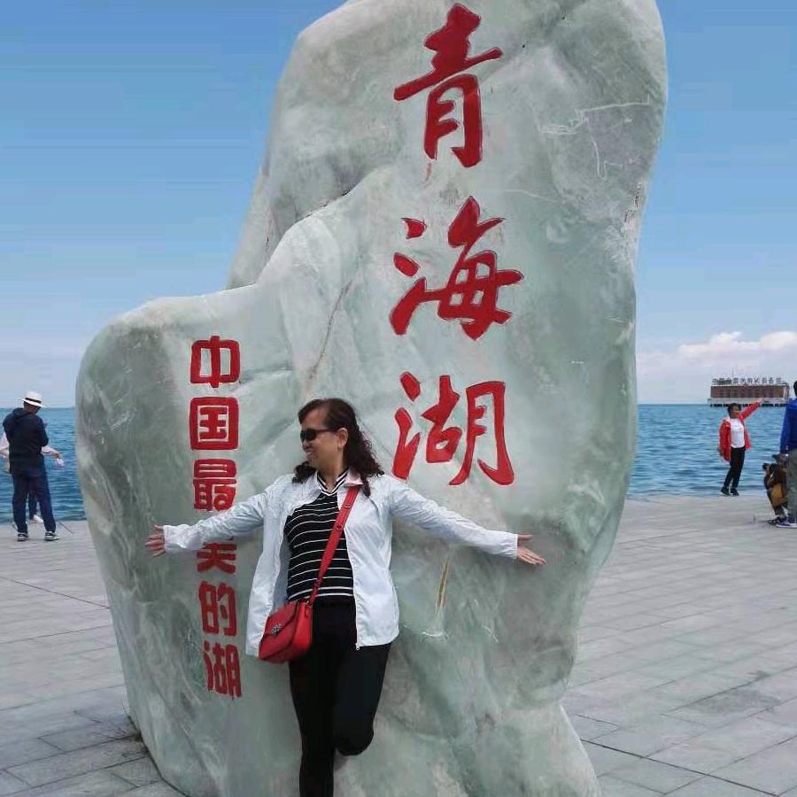 梅
