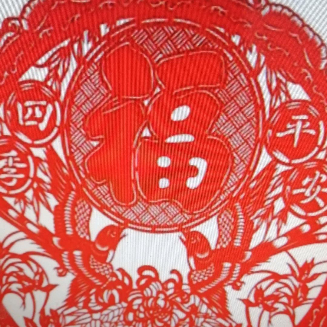 自在写字