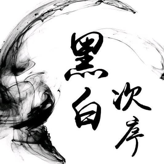 木野狐