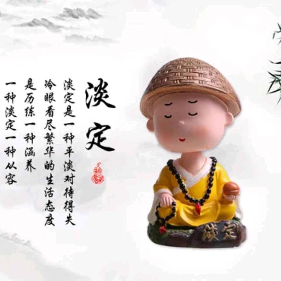 沐光而行