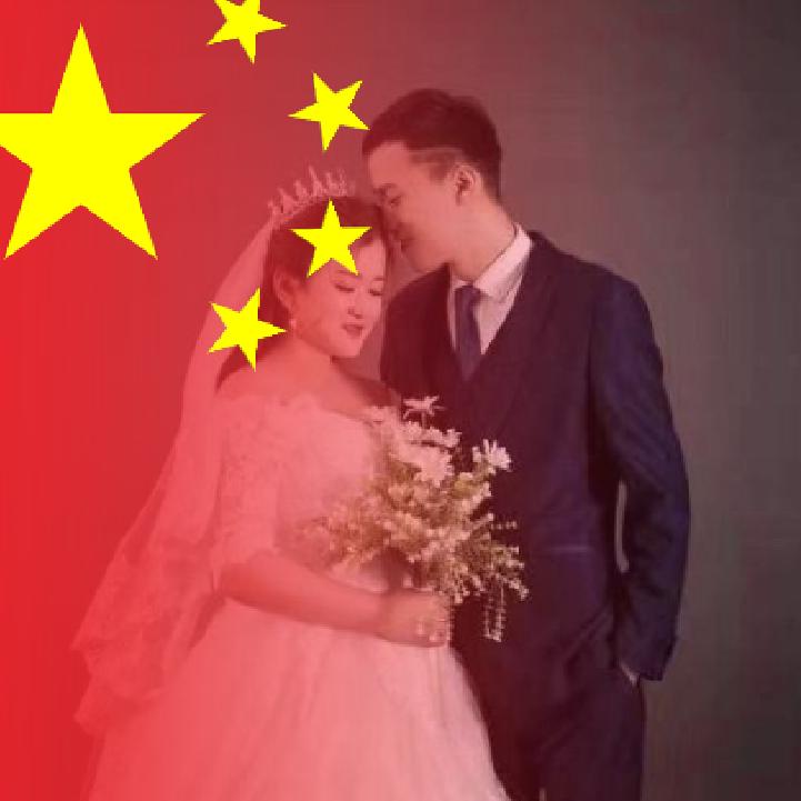 王先森