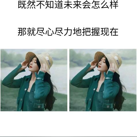 李李