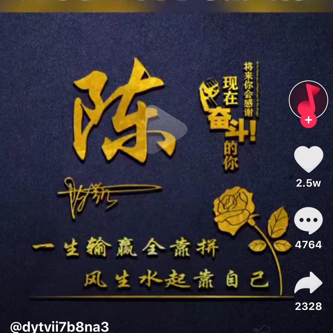 @腊月的羊🌹🐑🐑🐑🌷