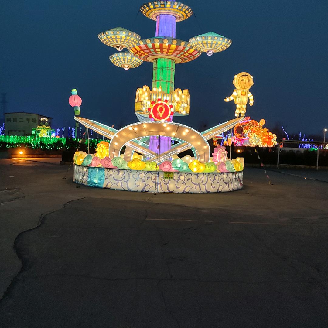 顺其自然