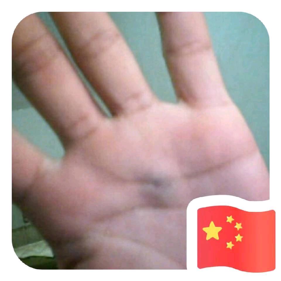 三哥哥