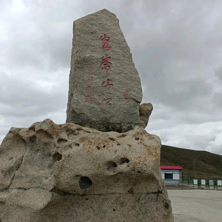顿时心好痛