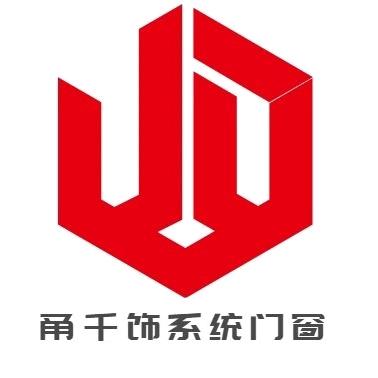 QIANSHI千饰🇨🇳系统门窗