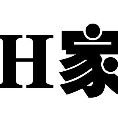 H家微胖大码
