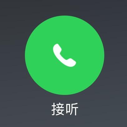 社🐮连线现场大会