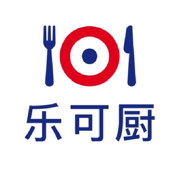 乐可厨 LA CACHETTE