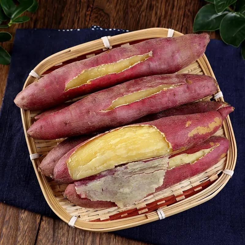 億薯坊生鲜