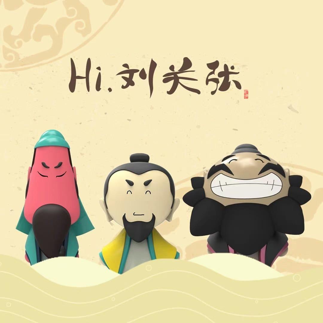 刘关张棋牌东塘店