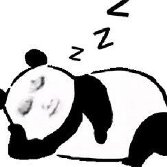 不在