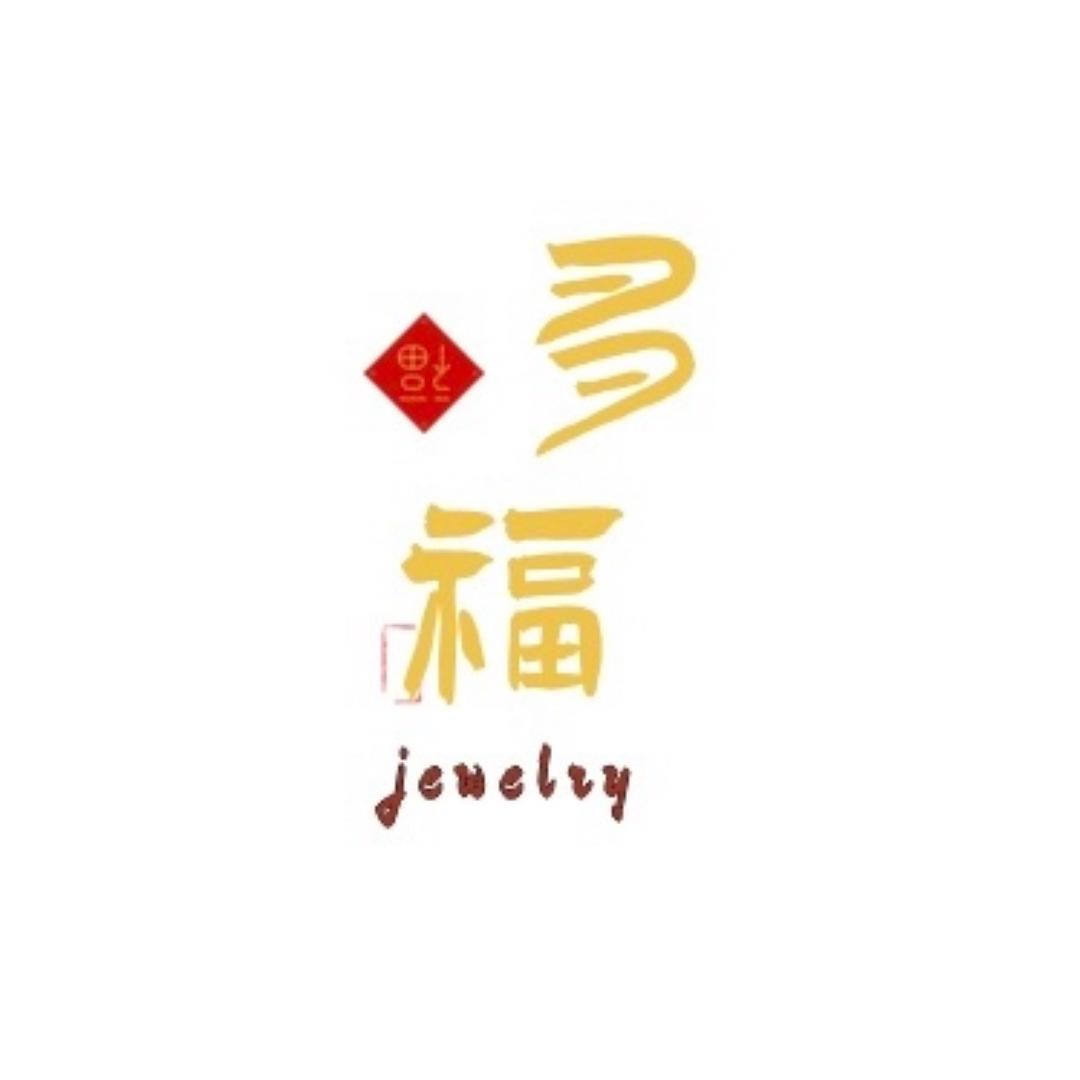 小熊菲菲宝藏