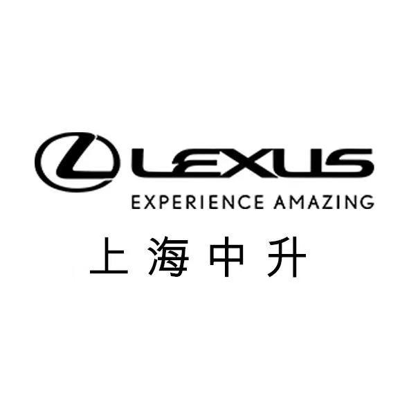 上海雷克萨斯认证二手车中心