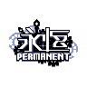 Permanent