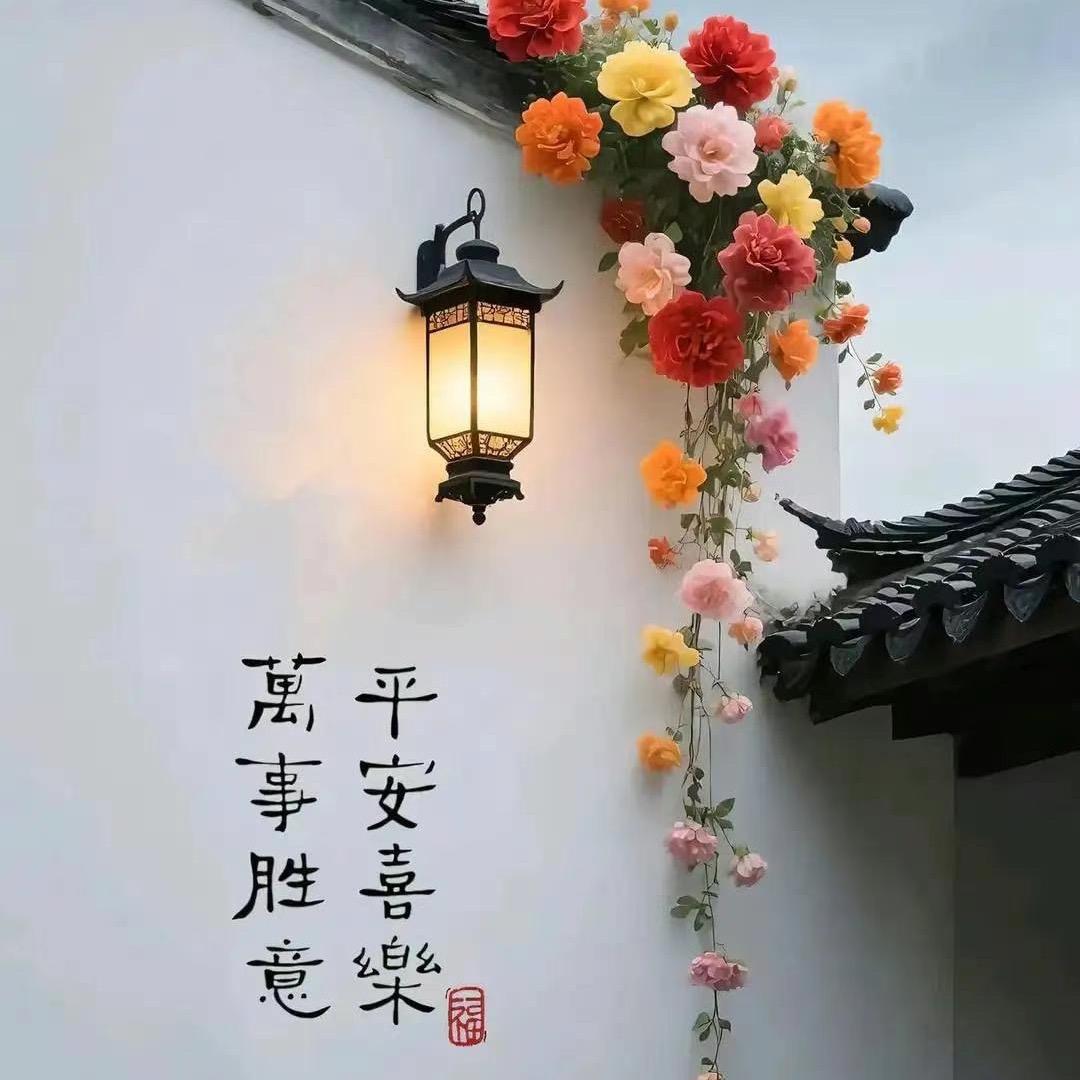 🍏🍏🍎🍋🍇🍈🧀