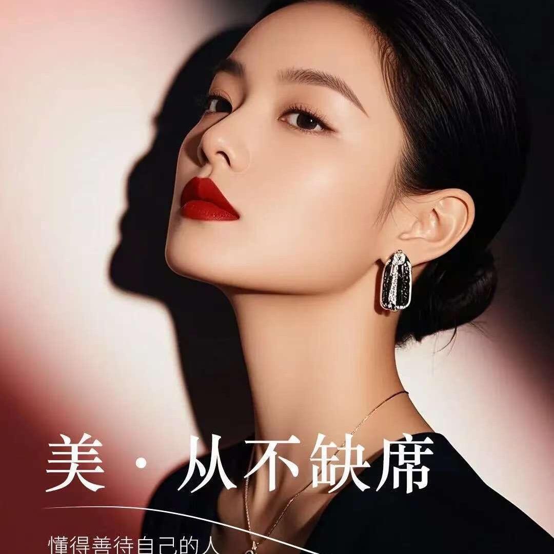 莫尼纳医疗美容